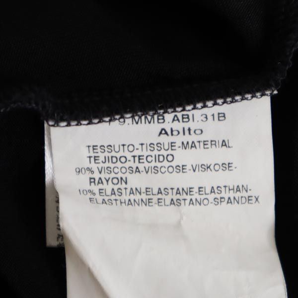 MAX MARA マックスマーラ 7分袖 ロングワンピース S 黒 レディース