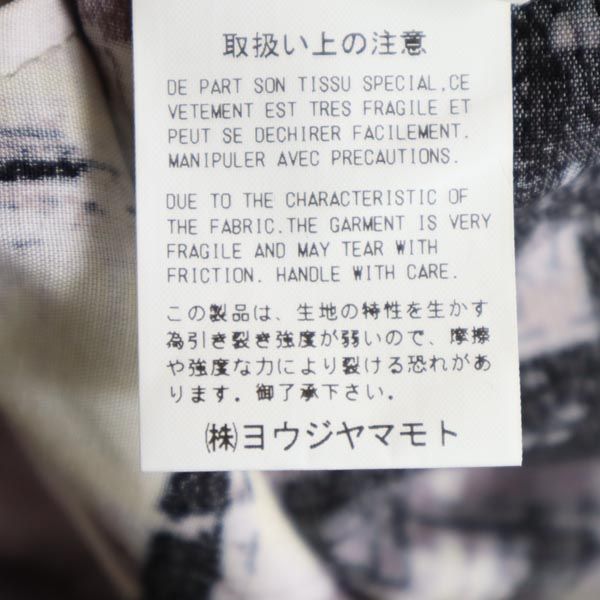 Yohji Yamamoto ヨウジヤマモト 日本製 総柄 長袖 ワンピース 1 ベージュ×黒×紫 レディース