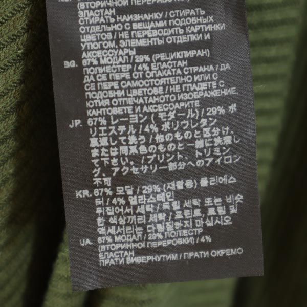 G-STAR RAW ジースターロウ 立体ロゴ 長袖 タートルネック ニット ワンピース S カーキ レディース