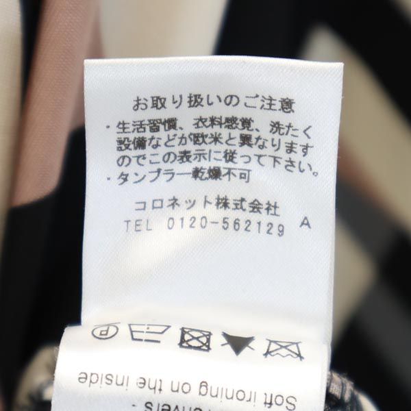 LANVIN ランバン 総柄 長袖 ドルマンスリーブ ワンピース T34 レディース