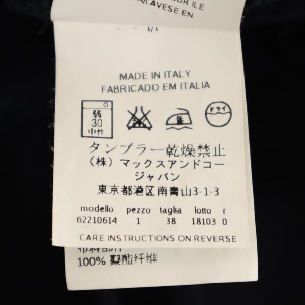 MAX&CO マックスアンドコー 7分袖 ワンピース 38 紺 レディース