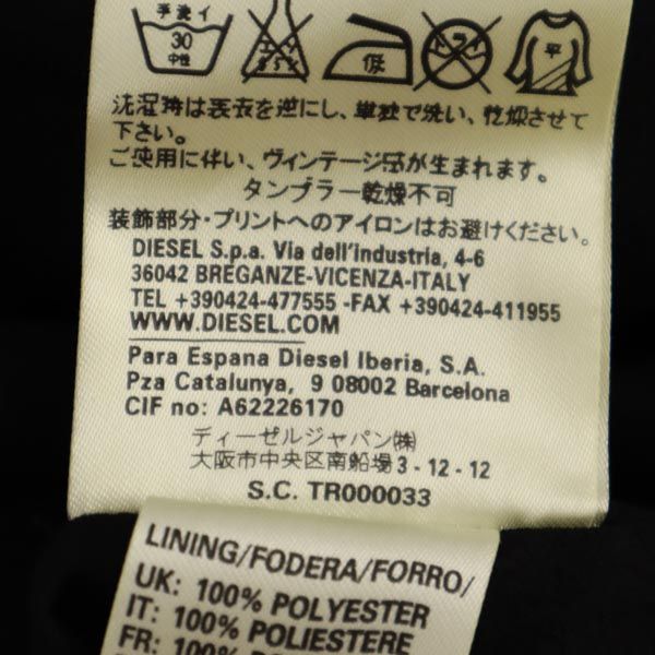 未使用 DIESEL ディーゼル 総柄 長袖 ワンピース S 黒系 レディース
