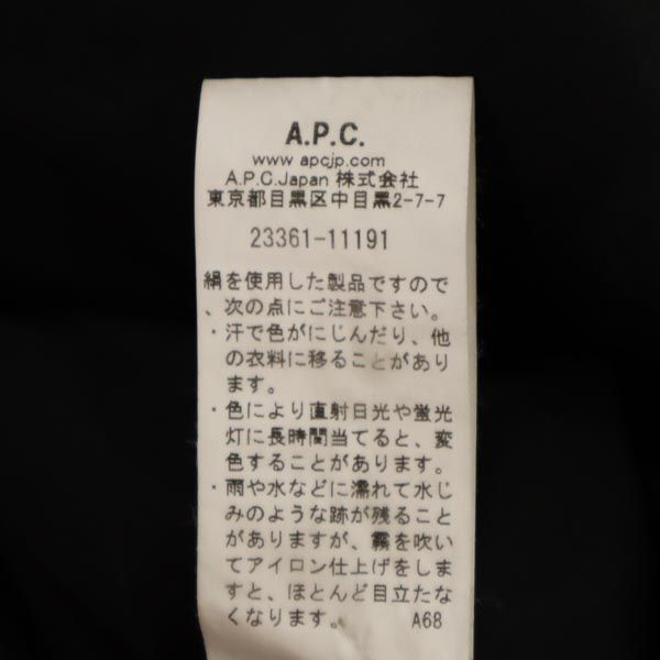A.P.C. アーペーセー ストライプ柄 長袖 ワンピース S 茶系 レディース