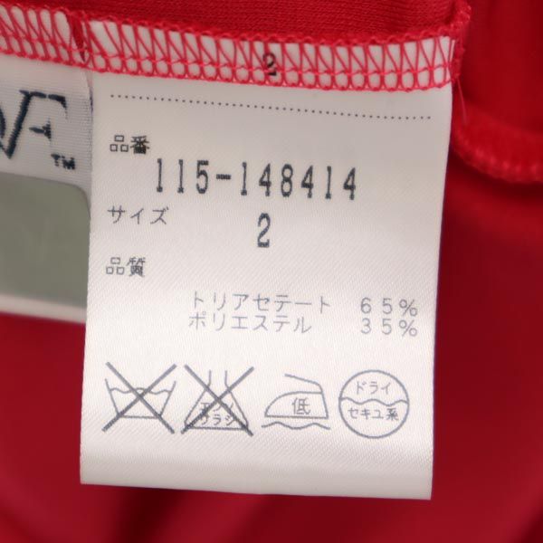 DF STUDIO ディーエフスタジオ 日本製 半袖 ワンピース 2 ピンク系 レディース