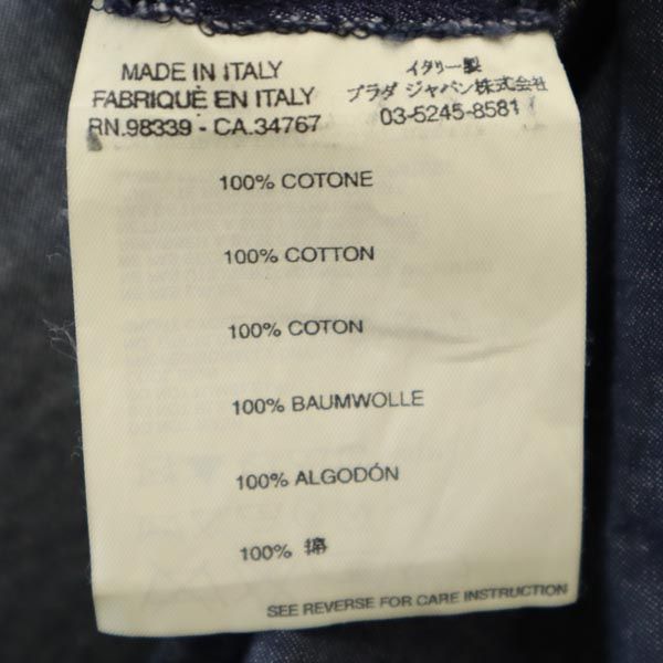 MIUMIU ミュウミュウ イタリア製 長袖 ワンピース 40 ネイビー系 レディース