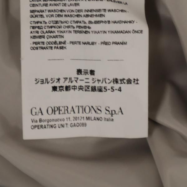 Emporio Armani エンポリオアルマーニ トレンチコート 38 グレー レディース