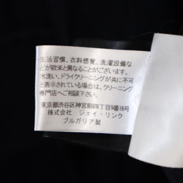 christian wijnants クリスチャンワイナンツ リネンブレンド コットン コート 34 紺 レディース