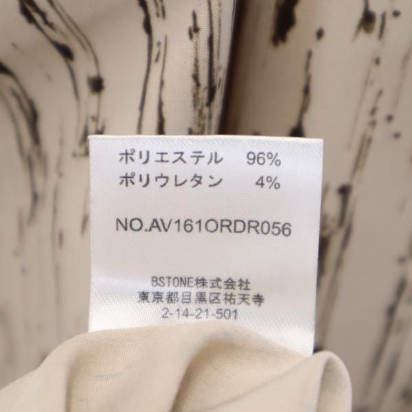 AMERI UNDRESSED アメリ 総柄 キャミワンピース ベージュ系 レディース