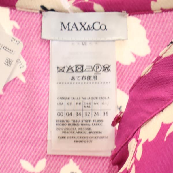 MAX&CO マックスアンドコー 花柄 総柄 半袖 ワンピース 36 ピンク系 ハーフボタン レディース