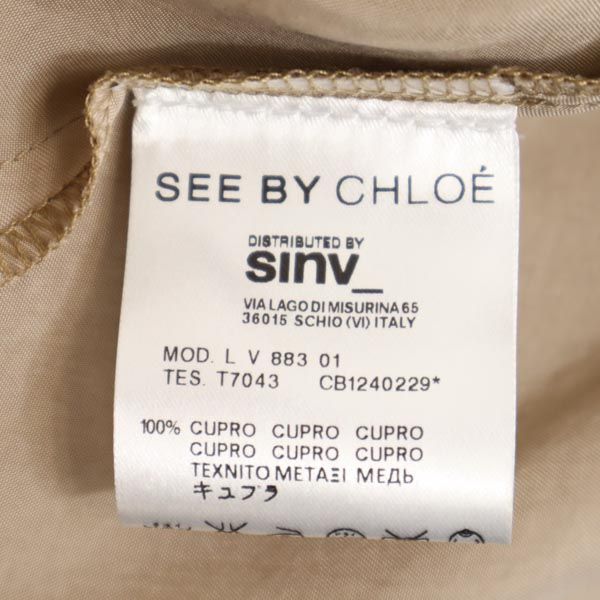 SEE BY CHLOE シーバイクロエ ノースリーブ ワンピース US2 ベージュ系 ウエストリボン レディース