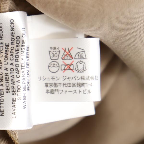 SEE BY CHLOE シーバイクロエ ノースリーブ ワンピース US2 ベージュ系 ウエストリボン レディース