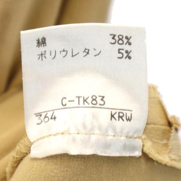 Burberrys Blue label バーバリーズブルーレーベル 半袖 ストレッチ スッキパー ワンピース 38 ベージュ レディース