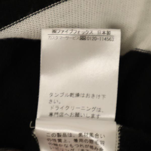 β ベータ 日本製 ボーダー ノースリーブ アシンメトリー ワンピース 40 黒系 レディース