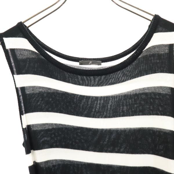 β ベータ 日本製 ボーダー ノースリーブ アシンメトリー ワンピース 40 黒系 レディース