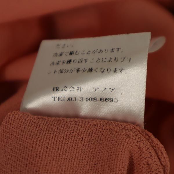 LIVIANA CONTI リビアナコンティ イタリア製 ノースリーブ デザイン ニット ワンピース 40 ピンク系 レディース