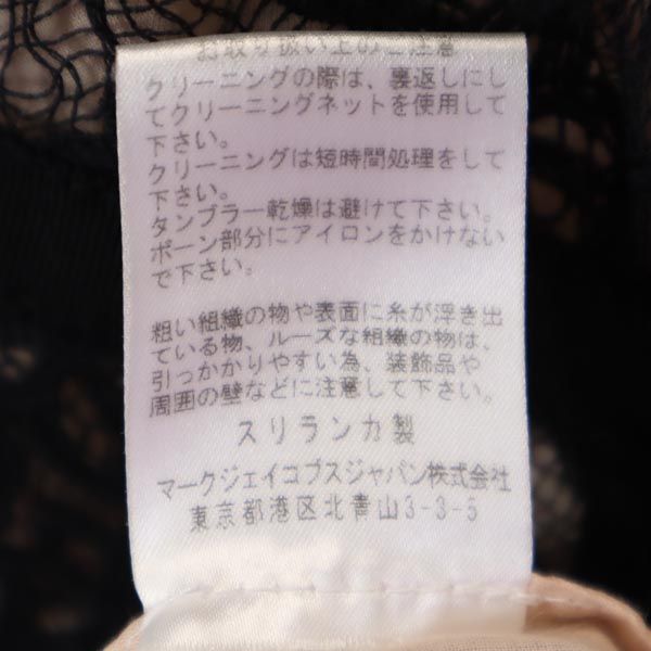 MARC BY MARC JACOBS マークバイマークジェイコブス ノースリーブ レース ワンピース 2 ブラック系 バックジップ レディース