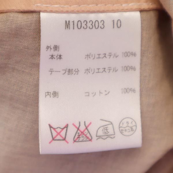 MARC BY MARC JACOBS マークバイマークジェイコブス ノースリーブ レース ワンピース 2 ブラック系 バックジップ レディース