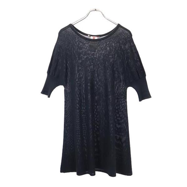 MAX MARA マックスマーラ 半袖 ニット ワンピース M ブラック系 レディース