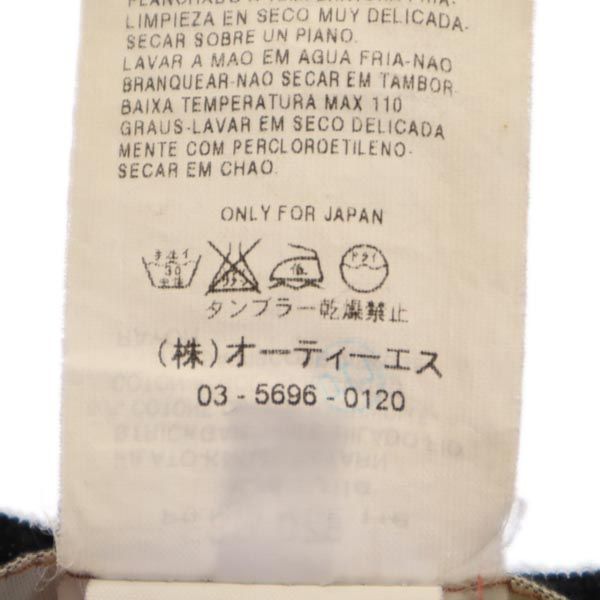 MAX MARA マックスマーラ 半袖 ニット ワンピース M ブラック系 レディース