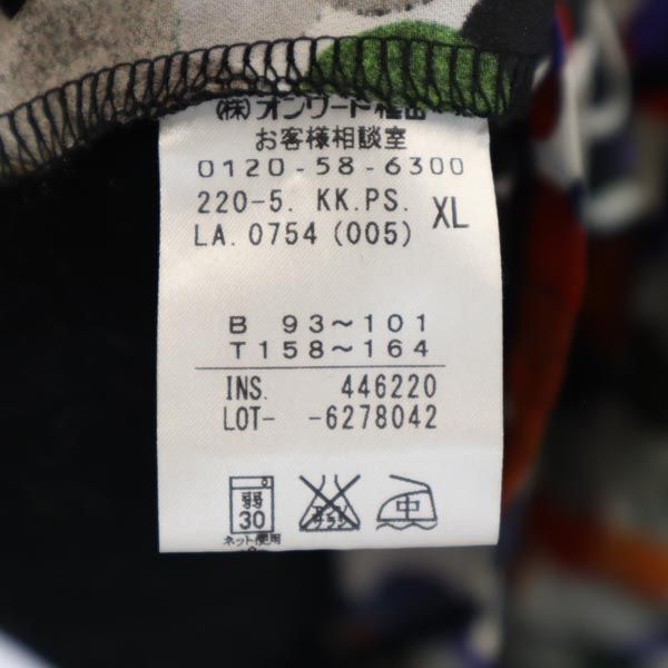 PS Paul Smith ピーエスポールスミス 日本製 総柄 半袖 ワンピース XL ウエストリボン レディース