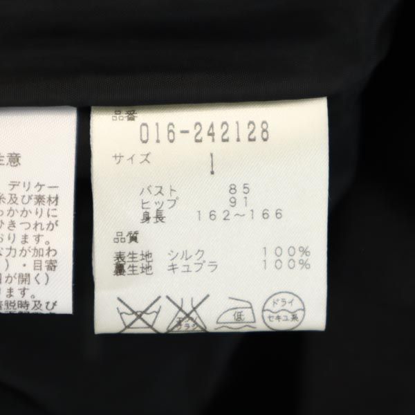 VIVIENNE TAM ヴィヴィアンタム シルク ノースリーブ ワンピース 1 ブラック系 バックジップ レディース