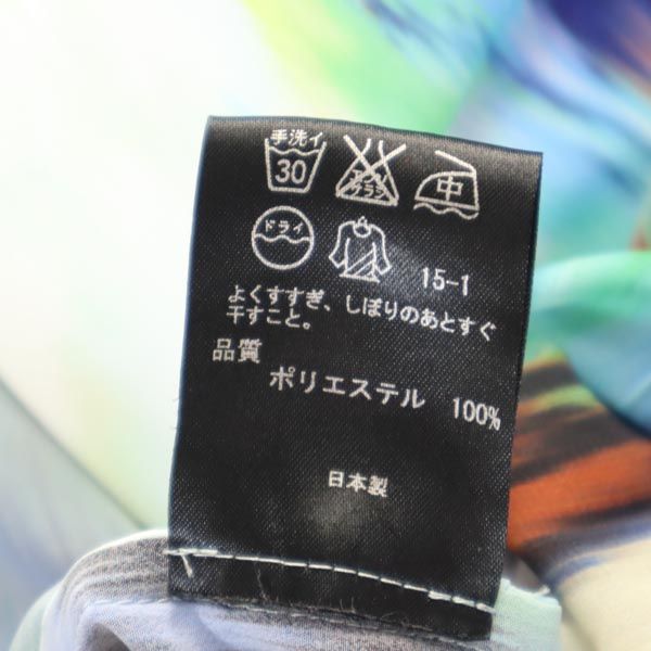 Paul Smith ポールスミス 日本製 総柄 半袖 ワンピース 38 ブルー系 レディース