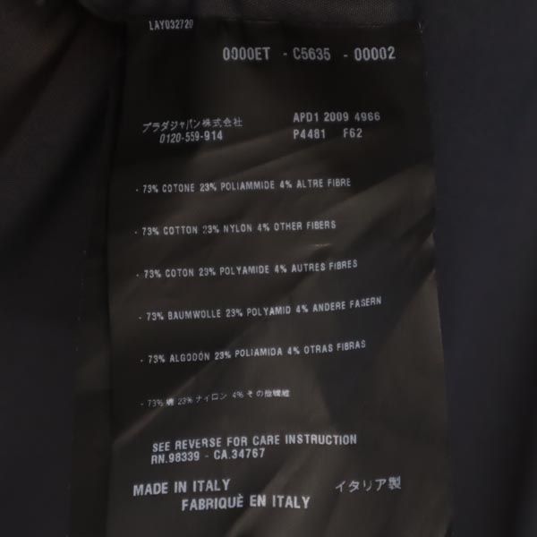 プラダ ノースリーブ ワンピース 38 ダークグレー PRADA レディース