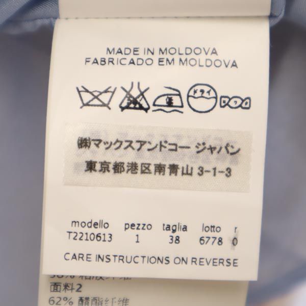 MAX&CO マックスアンドコー ノースリーブ ワンピース 38 ブルー×ホワイト レディース