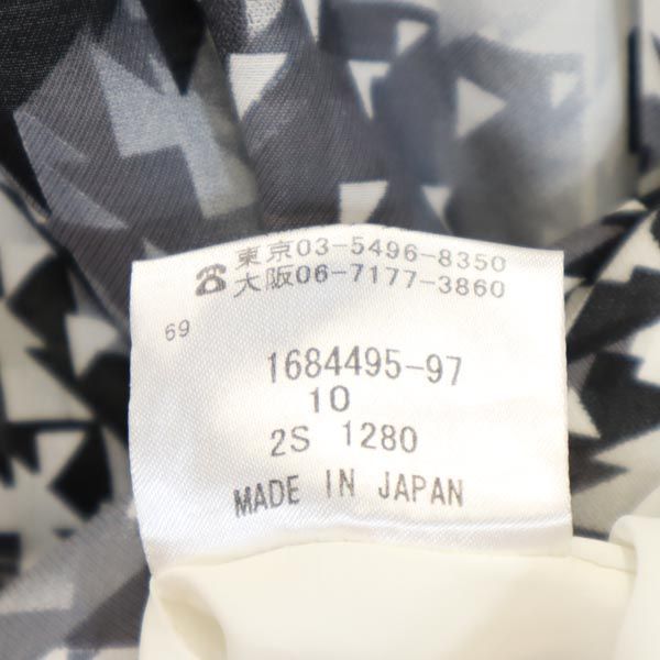 Aquascutum アクアスキュータム 日本製 総柄 ノースリーブ ワンピース 黒系 レディース