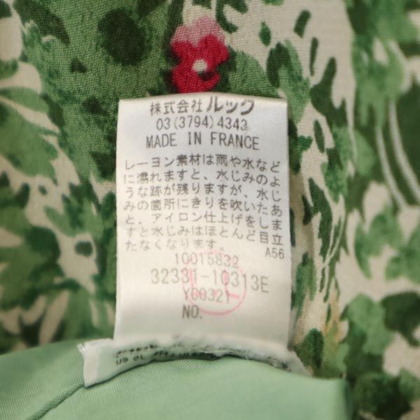 PAUL&JOE ポール&ジョー フランス製 花柄 ノースリーブ ワンピース 36 グリーン×ピンク レディース