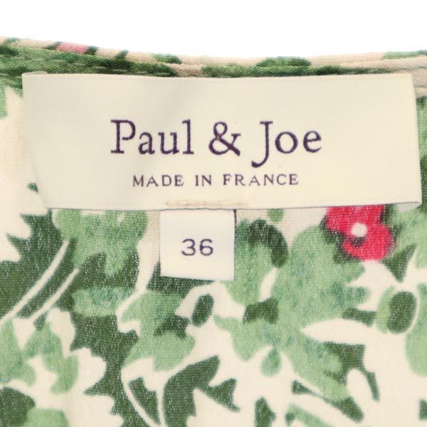 PAUL&JOE ポール&ジョー フランス製 花柄 ノースリーブ ワンピース 36 グリーン×ピンク レディース