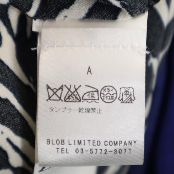 STEFANEL ステファネル ゼブラ柄 半袖 Vネック 膝丈ワンピース 白×黒×青 レディース