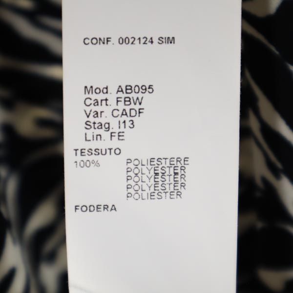 STEFANEL ステファネル ゼブラ柄 半袖 Vネック 膝丈ワンピース 白×黒×青 レディース