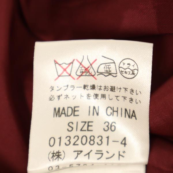 Diagram ダイアグラム シルク キャミワンピース 36 パープル系 バックジップ レディース