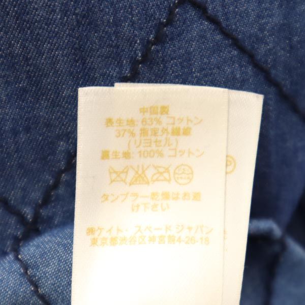 ケイトスペード 半袖 ワンピース 4 ブルー系 Kate Spade バックジップ レディース