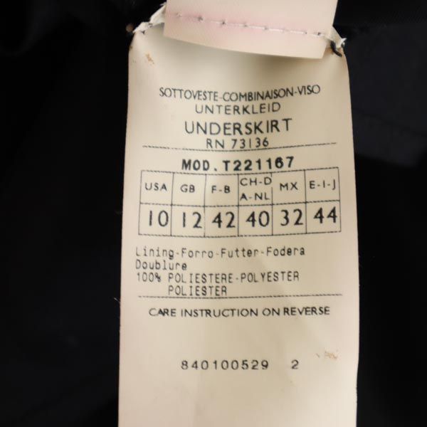 MAX&CO マックスアンドコー 半袖 キャミソール付き レース ワンピース 44 ブラック レディース