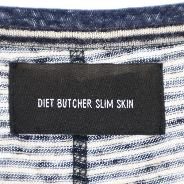 ダイエットブッチャースリムスキン 日本製 リネン ボーダー柄 半袖 ニット Tシャツ 紺×白 DIET BUTCHER SLIM SKIN メンズ