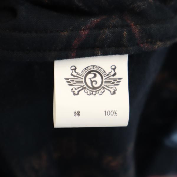 ROLLING CRADLE ローリングクレイドル 総柄 7分袖 ロング カーディガン L ネイビー系 メンズ