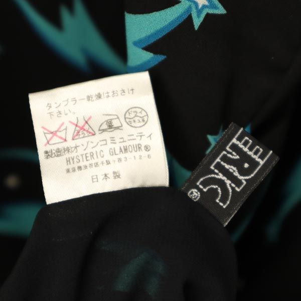 HYSTERIC ヒステリック 日本製 総柄 ノースリーブ ワンピース FREE ブラック系 バックジップ レディース