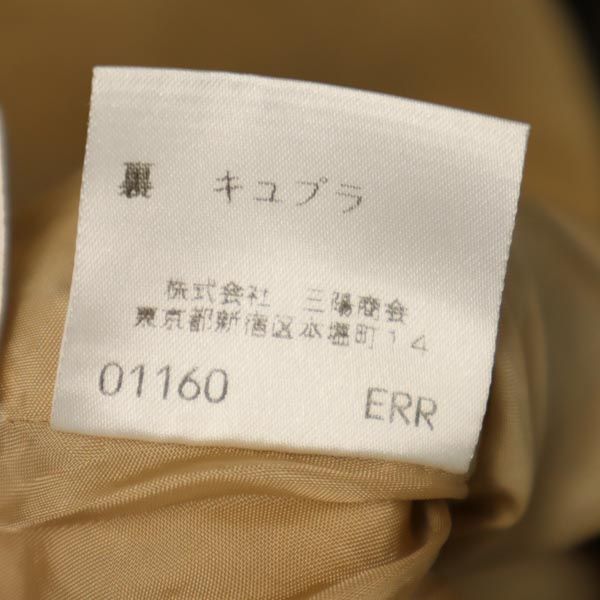 Burberrys バーバリーズ 90s リネン ノースリーブ ワンピース 40 ブラウン系 レディース