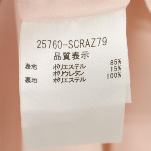 フォクシーニューヨーク 日本製 キャミワンピース 38 ピンク系 FOXEY NEW YORK レディース