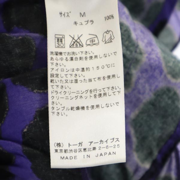 TOGA ARCHIVES トーガ アーカイブス 日本製 総柄 キャミワンピース M パープル系 レディース