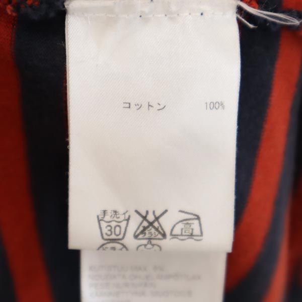 marimekko マリメッコ ボーダー 長袖 ワンピース S レッド系 レディース