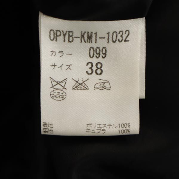 BERARDI ベラルディ 日本製 バルーン キャミワンピース 38 黒 レディース