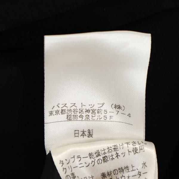 BERARDI ベラルディ 日本製 バルーン キャミワンピース 38 黒 レディース