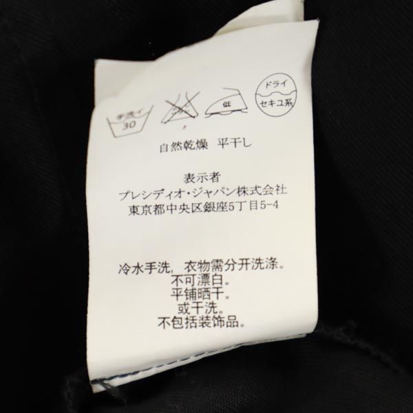 ARMANI EXCHANGE アルマーニエクスチェンジ 半袖 フレンチスリーブ ジップ ワンピース 8 黒 レディース