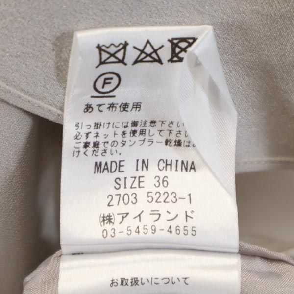 GRACE CLASS グレースクラス 半袖 パール付き ワンピース 36 グレー レディース