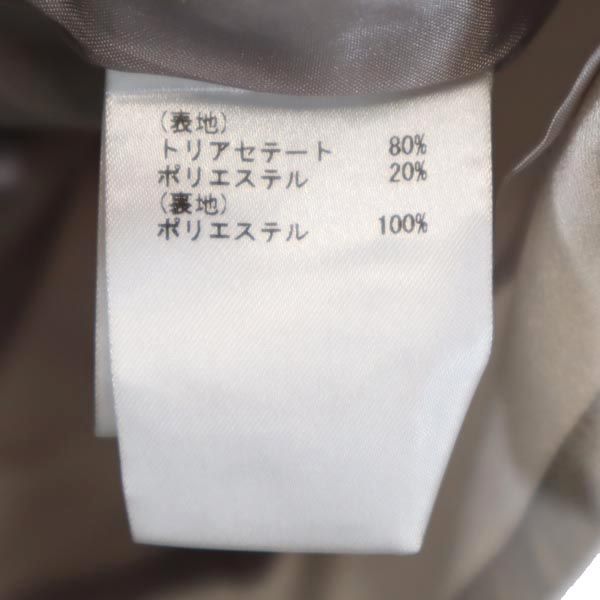 GRACE CLASS グレースクラス 半袖 パール付き ワンピース 36 グレー レディース