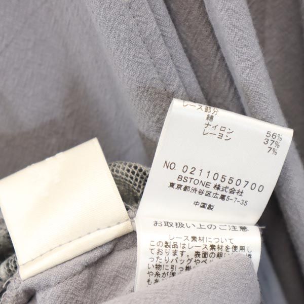 MARNI マルニ 半袖 ロングワンピース S グレー レディース