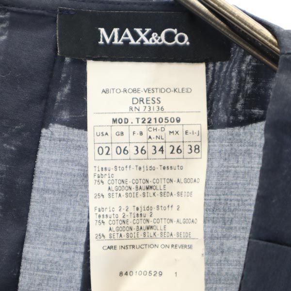 MAX&CO マックスアンドコー シルクブレンド ノースリーブ ミニワンピース 38 ネイビー系 インナー付き レディース